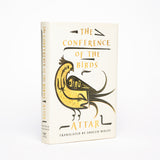 The Conference of the Birds - Attar; Wolpe, Sholeh (translator)