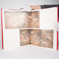 Tawaraya Sotatsu: Complete Works of Japanese Art Paintings (Vol. 14) - Toyomune, Minamoto; Hashimoto, Ayako (editors)