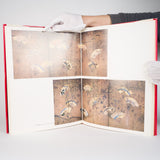 Tawaraya Sotatsu: Complete Works of Japanese Art Paintings (Vol. 14) - Toyomune, Minamoto; Hashimoto, Ayako (editors)