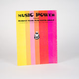 Music Power from the Buddah Music Publishing Group - Reno, Bob