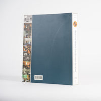 From the Private Collections of Texas: European Art, Ancient to Modern - Brettell, Richard R.; Dickerson, C.D. III
