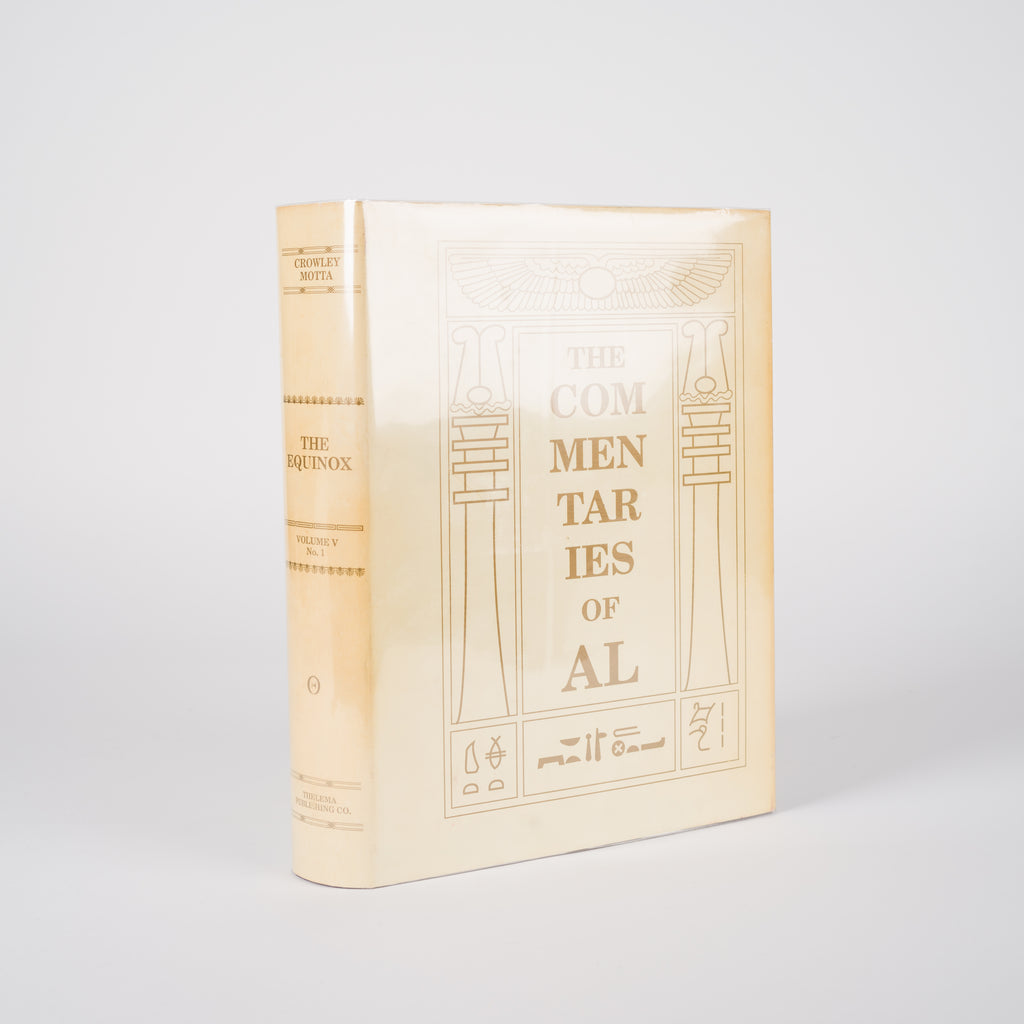 Crowley, Aleister; Motta, Marcelo - The Commentaries of AL