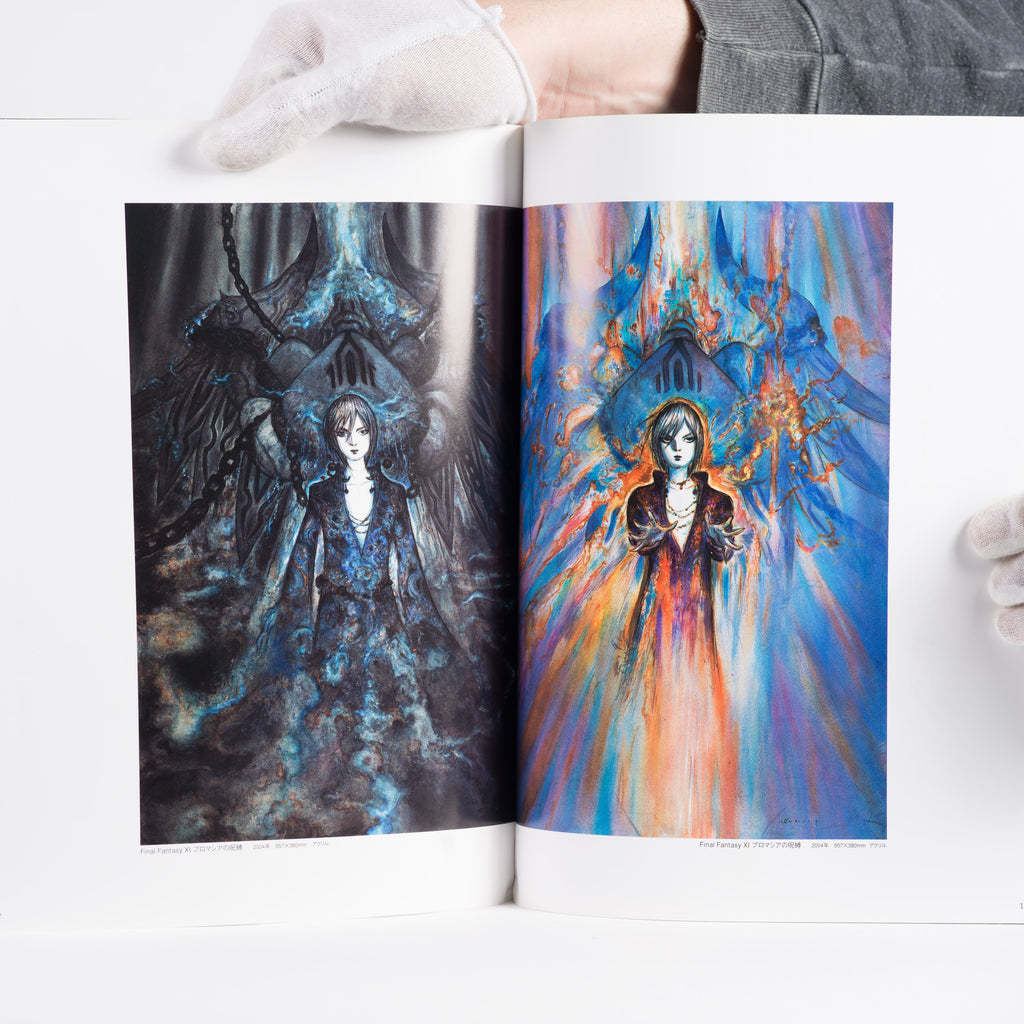 Maniera - Amano, Yoshitaka