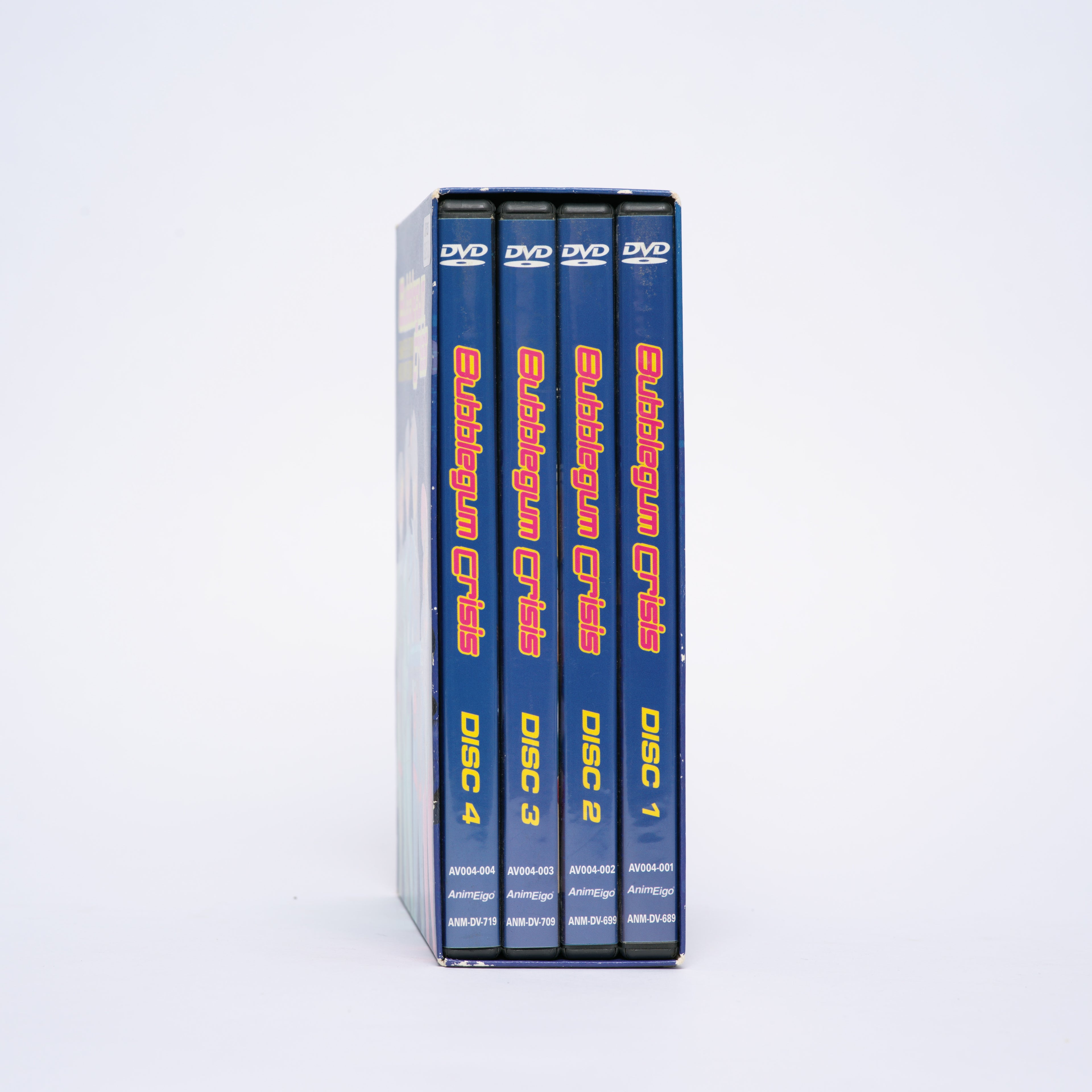 Bubblegum Crisis - Remastered Edition