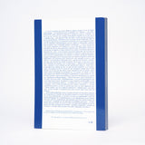 L'humanité à son insu: Phénoménologie, anthropologie, métaphysique - Jean, Grégori