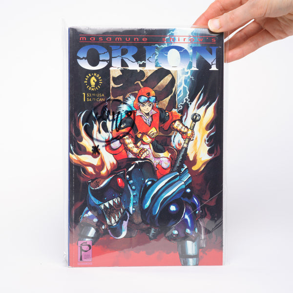 Orion (Complete #1-6): Shirow, Masamune