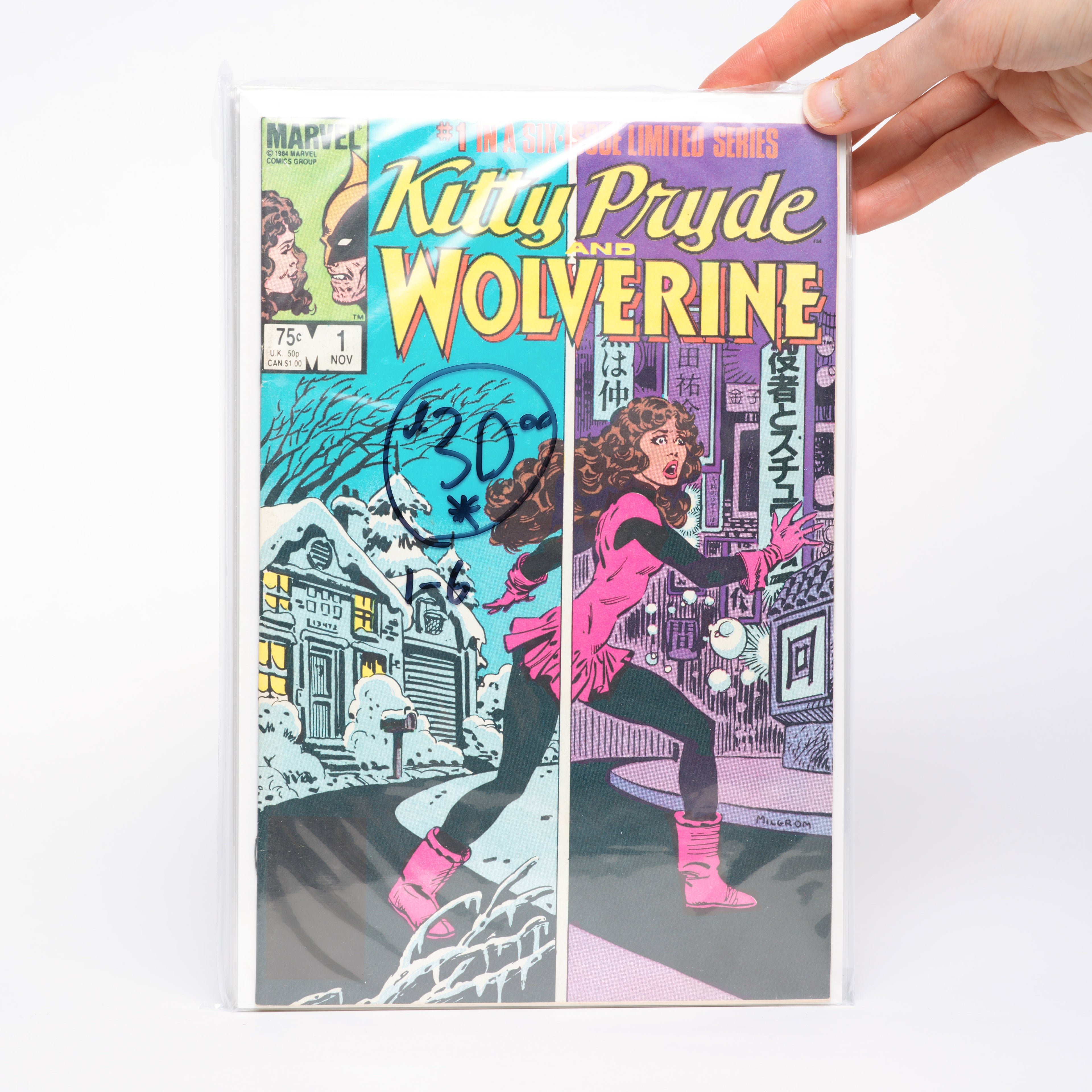 Kitty Pryde and Wolverine (Complete #1-6)