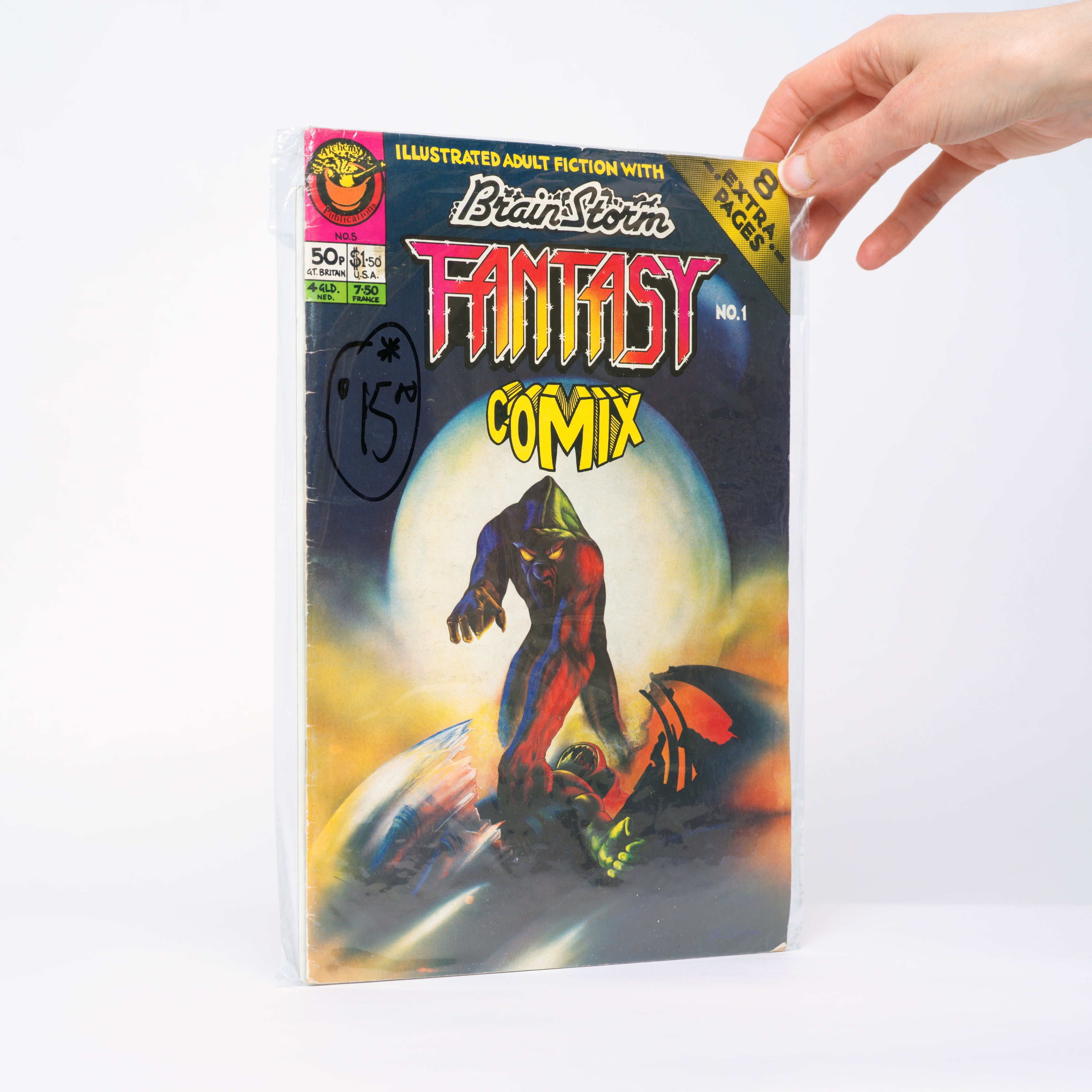 Brain Storm Fantasy Comix Vol. 2 No. 1