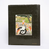 Mythology: An Illustrated Encyclopedia - Cavendish, Richard (editor)