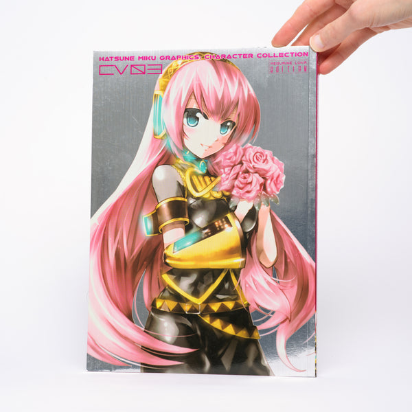 Hatsune Miku Graphics: Character Collection CV03 (Megurine Luka Edition)
