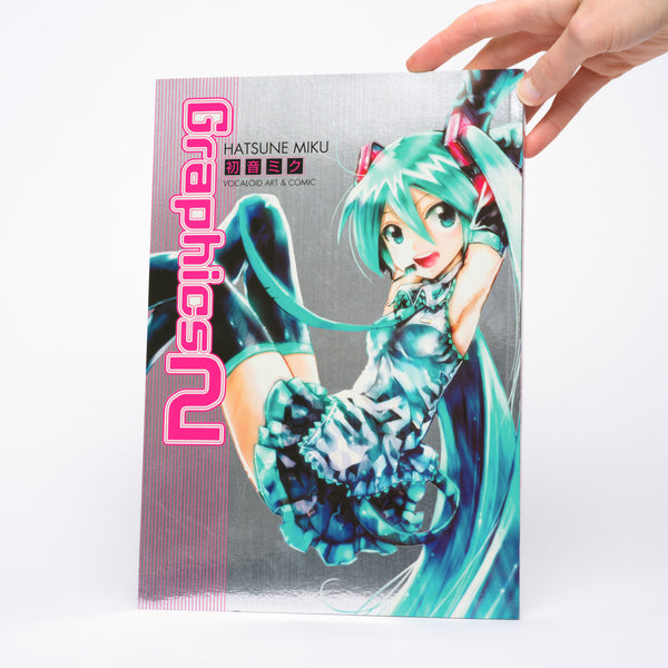 Hatsune Miku Graphics: Vocaloid Art & Comic Vol. 2
