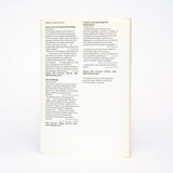 The Security of Buildings - Underwood, Graham