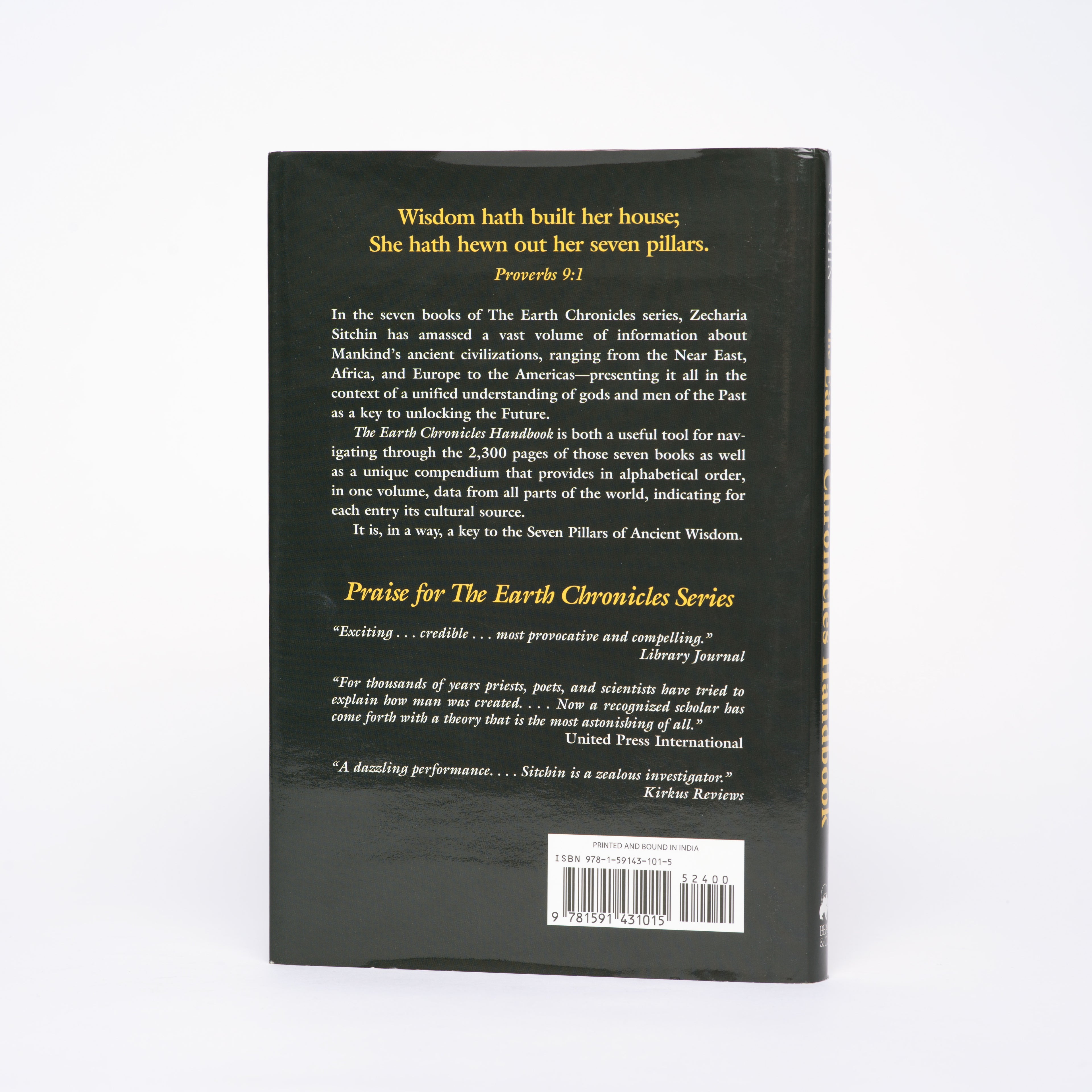 The Earth Chronicles Handbook: A Comprehensive Guide to the Seven Books of The Earth Chronicles - Sitchin, Zecharia