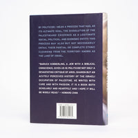 Politicide: Ariel Sharon's War Against the Palestinians - Kimmerling, Baruch