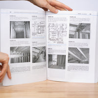 Stephenson, Tom - Understanding Construction Drawings: For Housing and Small Business (Fourth Edition)