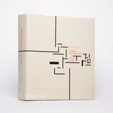 Modern Architecture Since 1900 (Third Edition) - Curtis, William J. R.