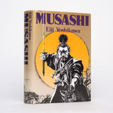 Musashi: An Epic Novel of the Samurai Era - Yoshikawa, Eiji; Terry, Charles S. (translator); Reischauer, Edwin O. (foreword)