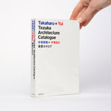 Takaharu + Yui Tezuka Architecture Catalogue - Tezuka, Yui; Tezuka, Takaharu