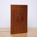 Confucius; Giles, Lionel (translator, introduction, notes); Tseng, Yu-Ho (illustrations) - The Analects of Confucius
