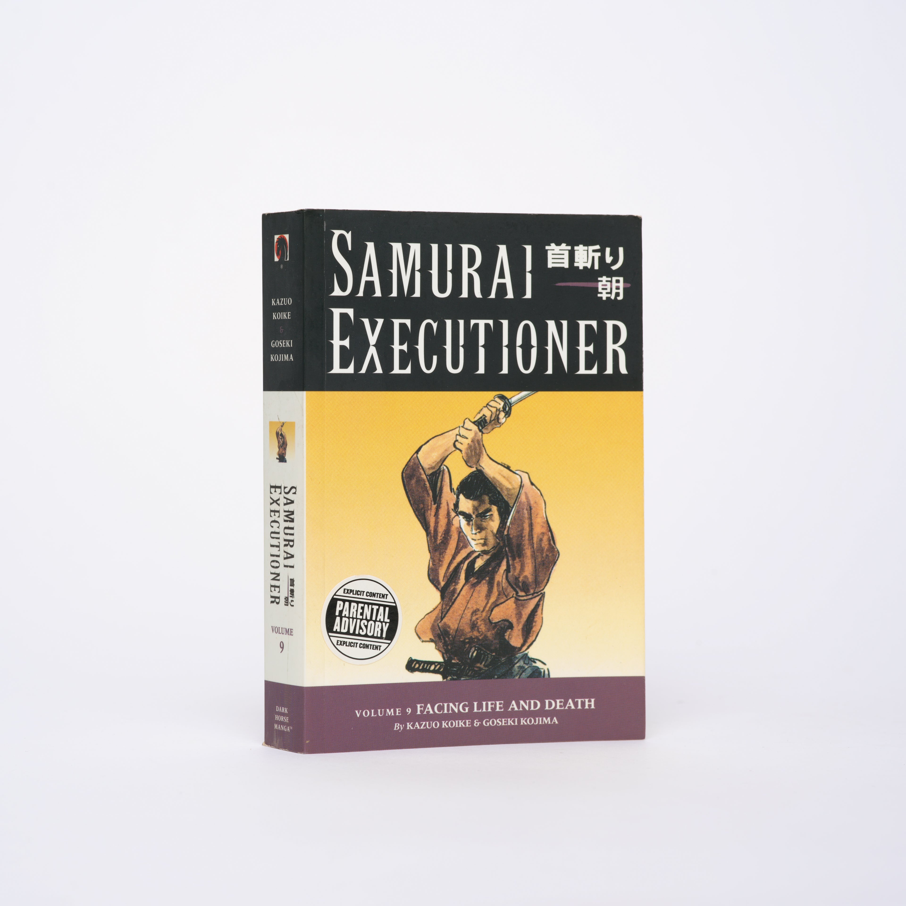 Samurai Executioner, Volume 9: Facing Life and Death - Koike, Kazuo; Kojima, Goseki