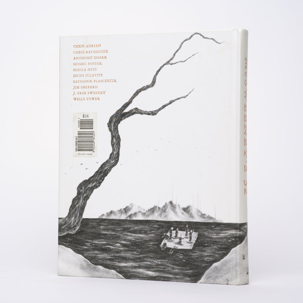 McSweeney's Issue 32 (McSweeney's Quarterly Concern)