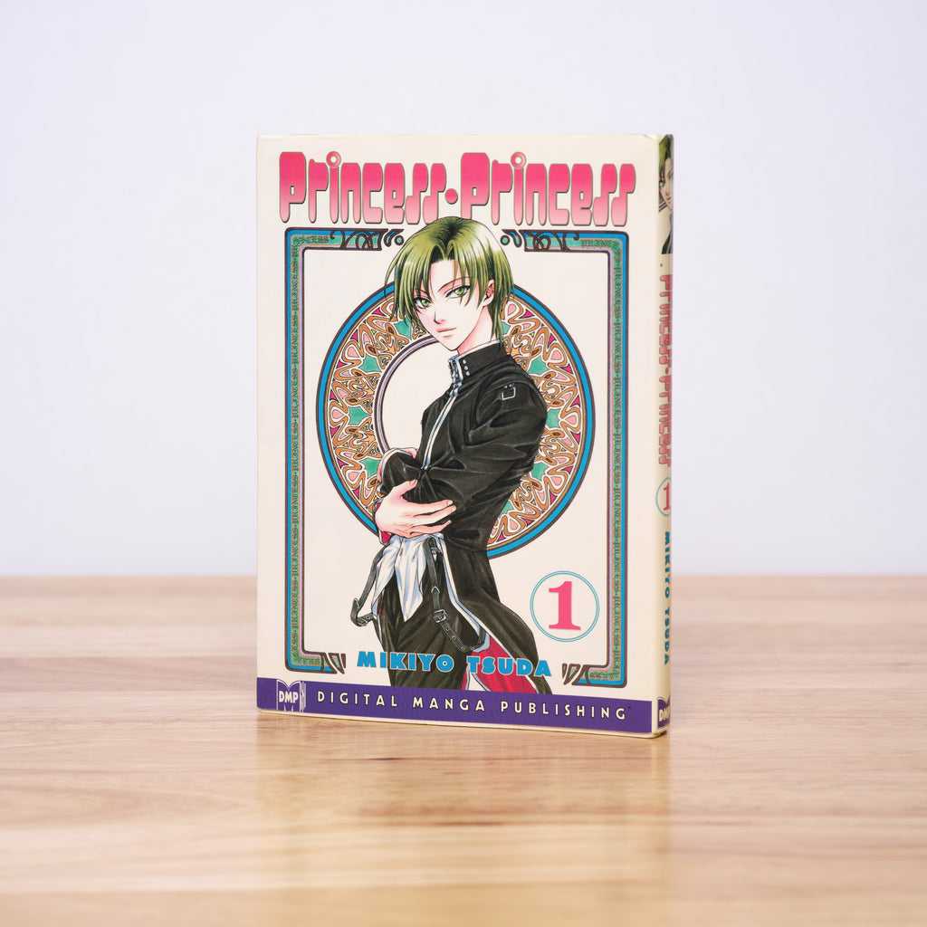 Princess Princess Vol. 1 - Tsuda, Mikiyo