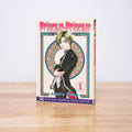 Princess Princess Vol. 1 - Tsuda, Mikiyo