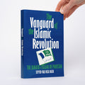 The Vanguard of the Islamic Revolution: The Jama'at-i Islami of Pakistan (Comparative Studies on Muslim Societies) (Volume 19) - Nasr, Seyyed Vali Reza