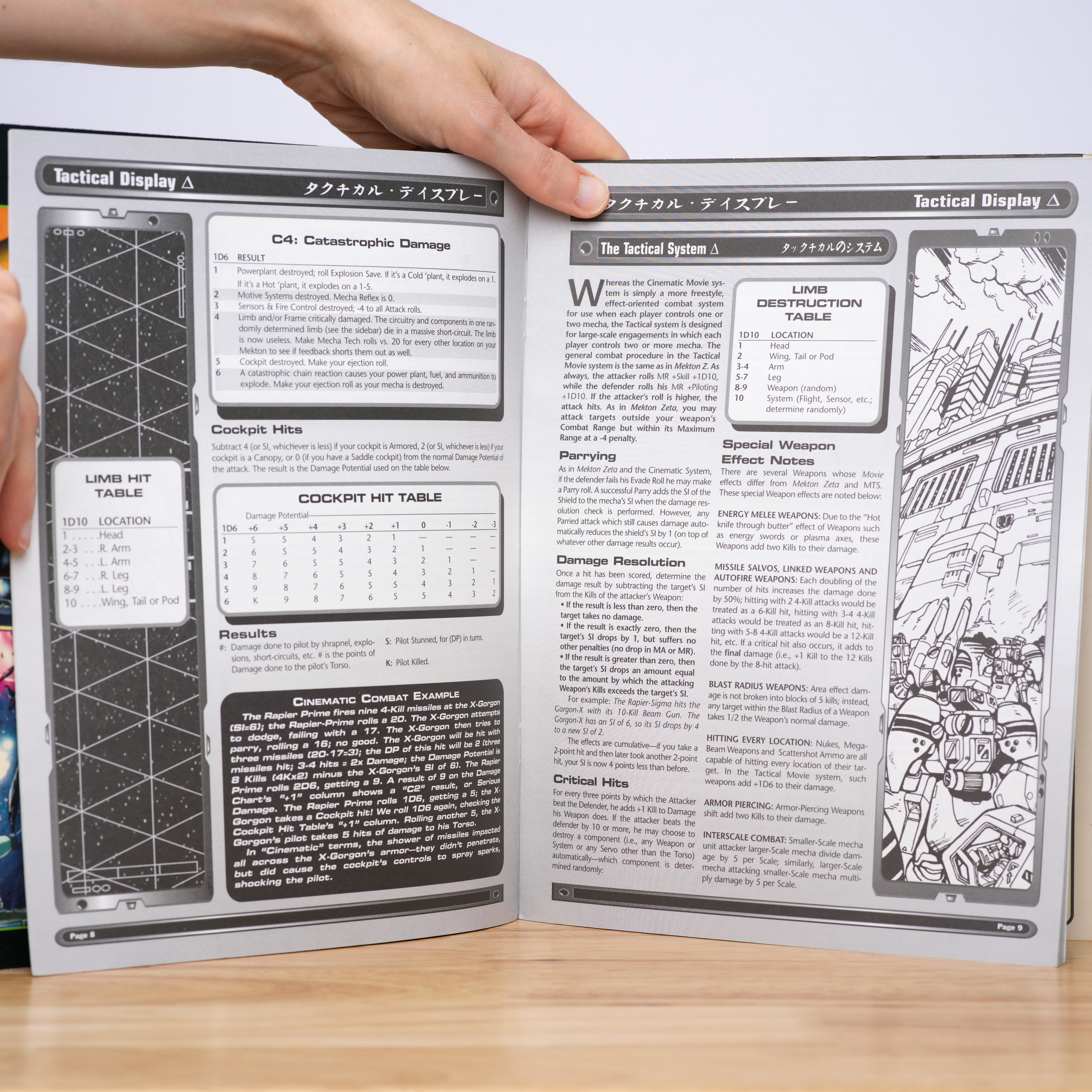 Tactical Display (Mekton RPG) Referee's Expansion Pack