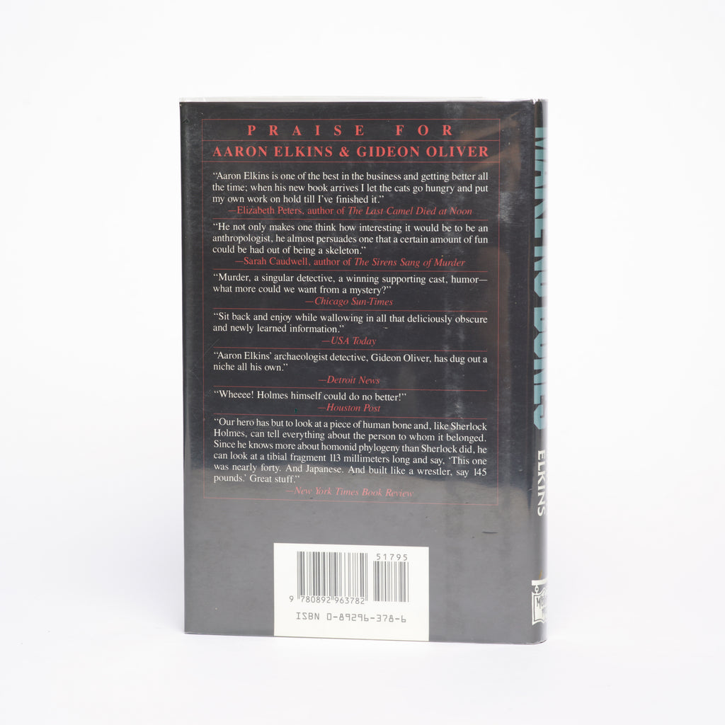 Make No Bones - Elkins, Aaron J.