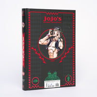 JoJo's Bizarre Adventure: Part 2 - Battle Tendency, Vol. 3 - Araki, Hirohiko