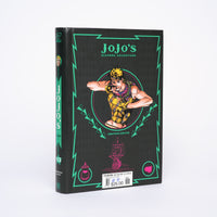 JoJo's Bizarre Adventure: Part 1 - Phantom Blood, Vol. 3 - Araki, Hirohiko