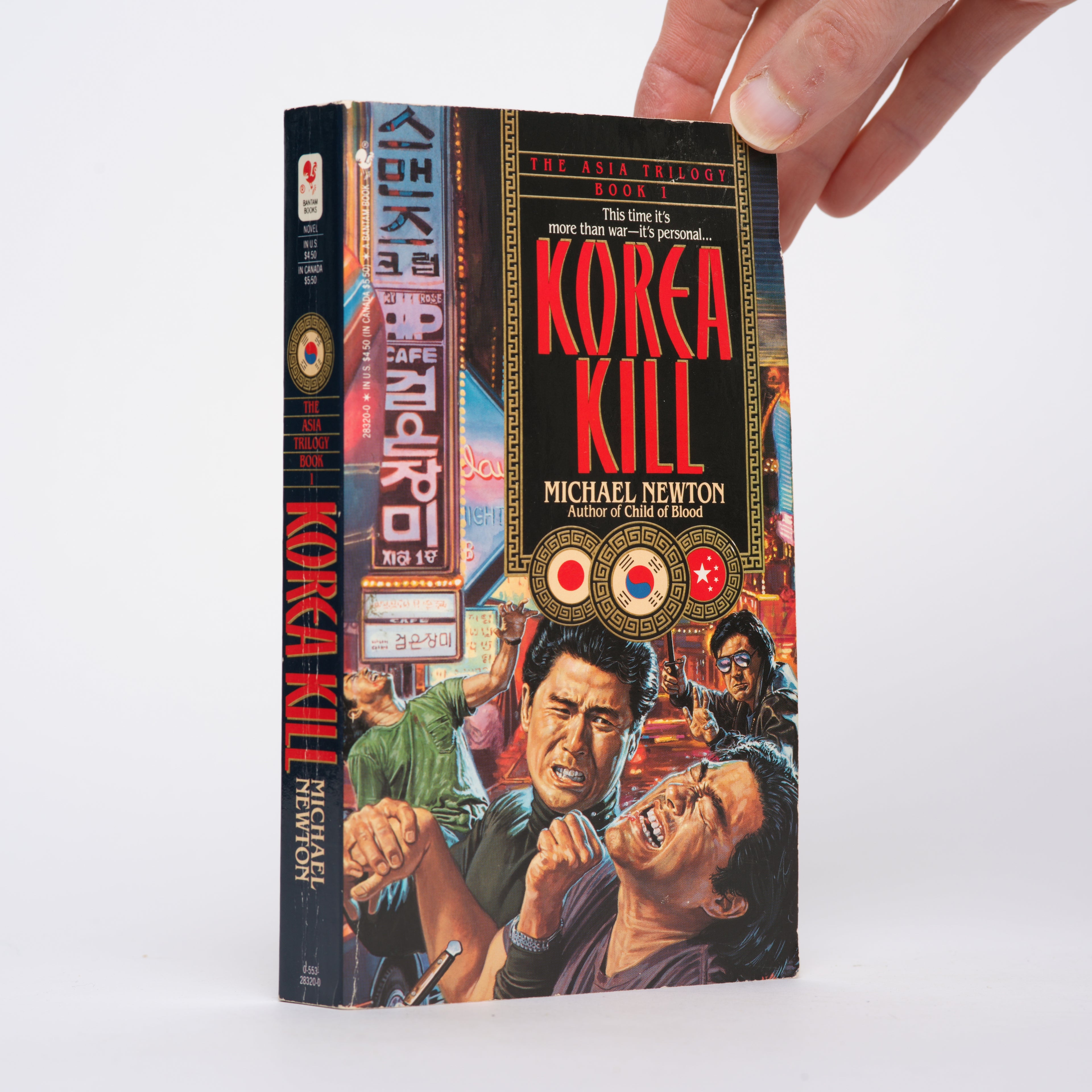 Korea Kill (Asia Trilogy #1) - Newton, Michael