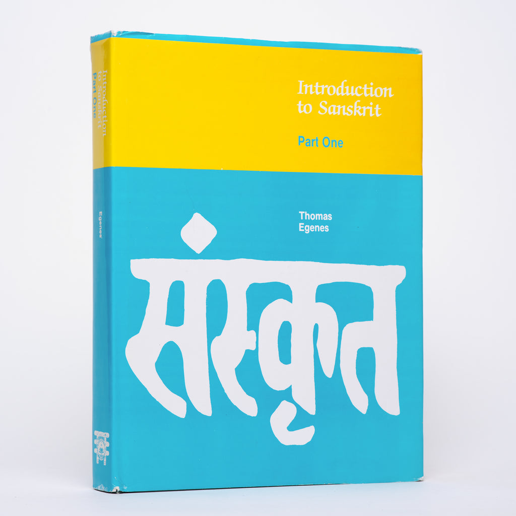 Introduction to Sanskrit - Part One - Egenes, Thomas