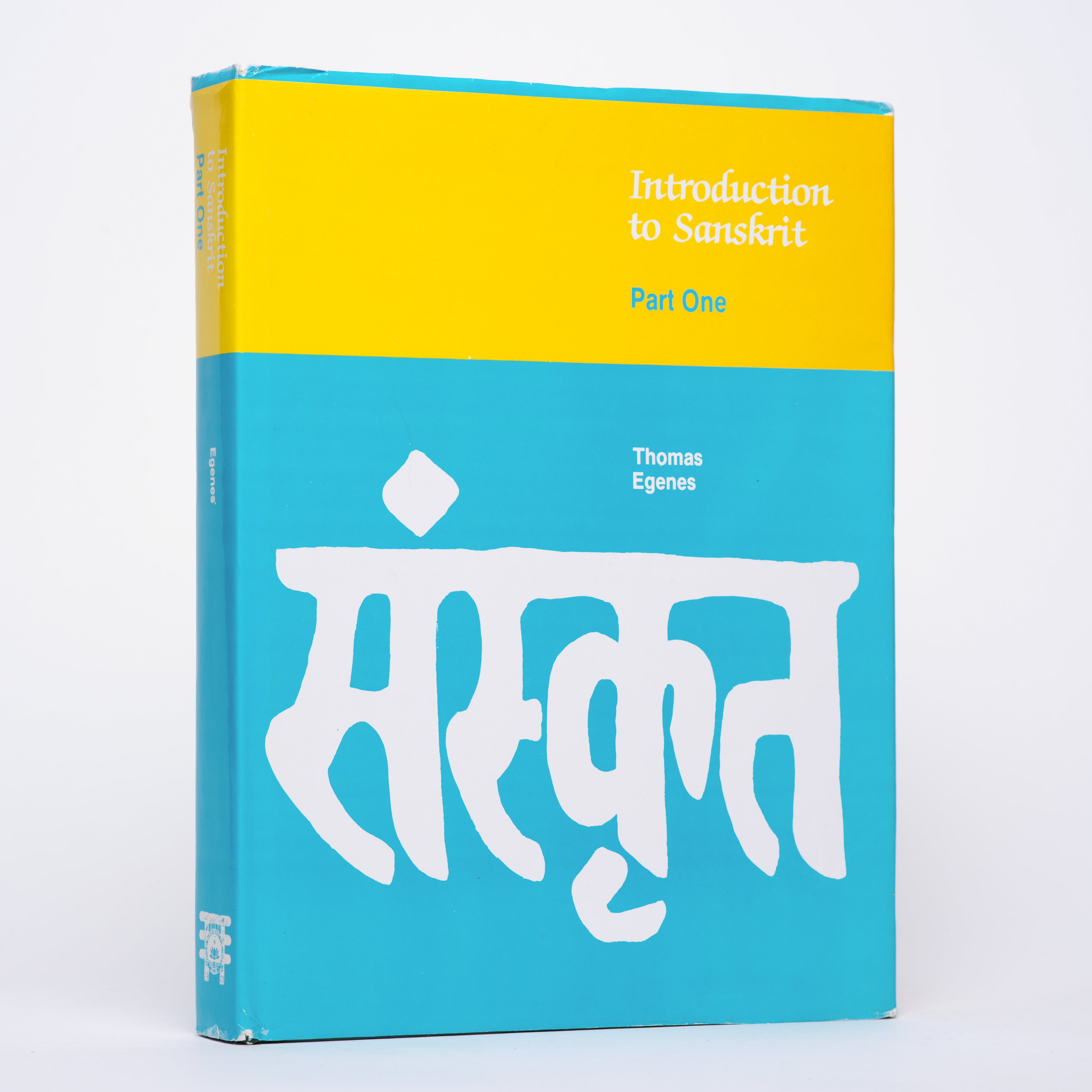 Introduction to Sanskrit - Part One - Egenes, Thomas
