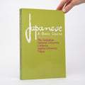 Japanese: A Basic Course (Tenth Revised Edition) - Alfonso, Anthony; Niimi, Kazuaki