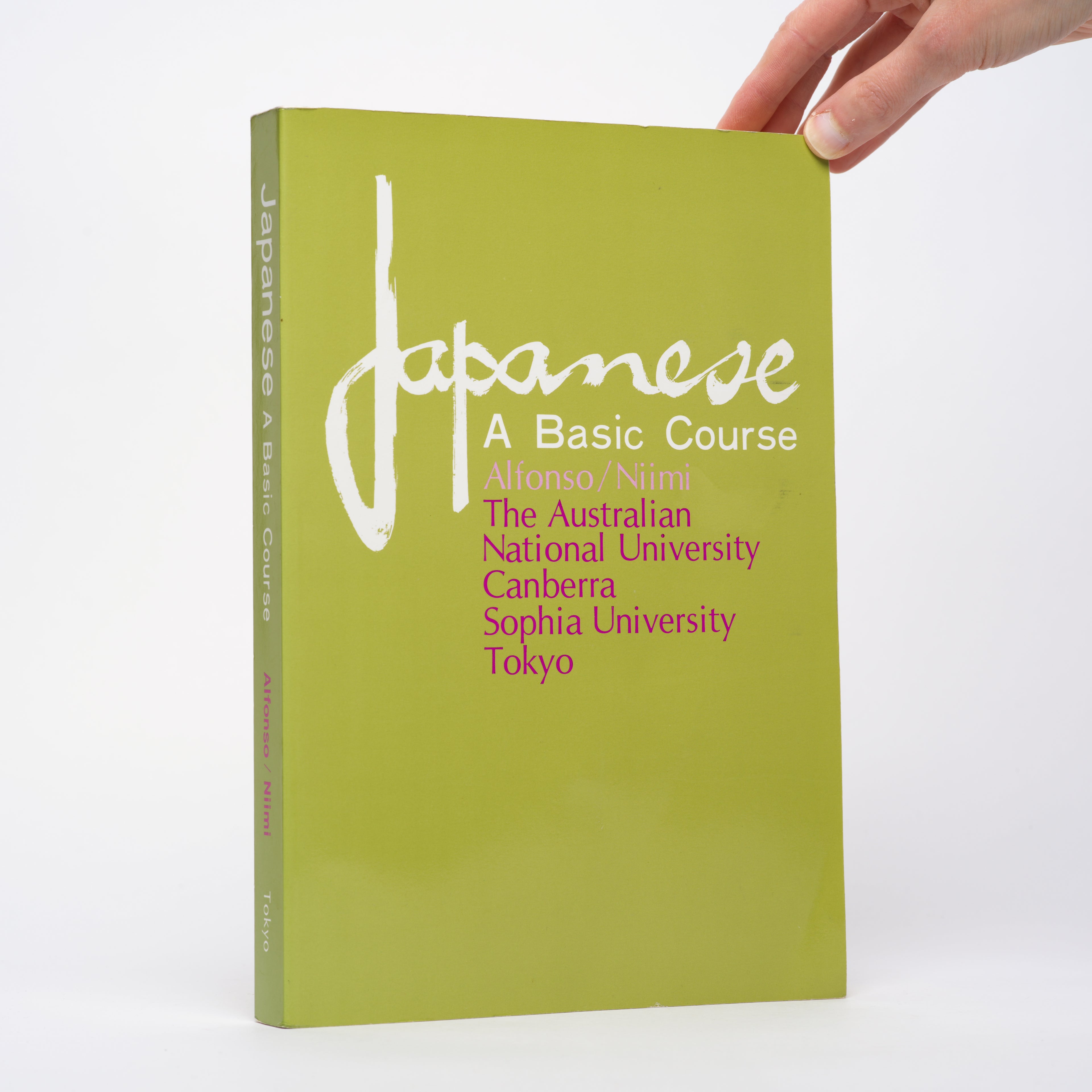 Japanese: A Basic Course (Tenth Revised Edition) - Alfonso, Anthony; Niimi, Kazuaki