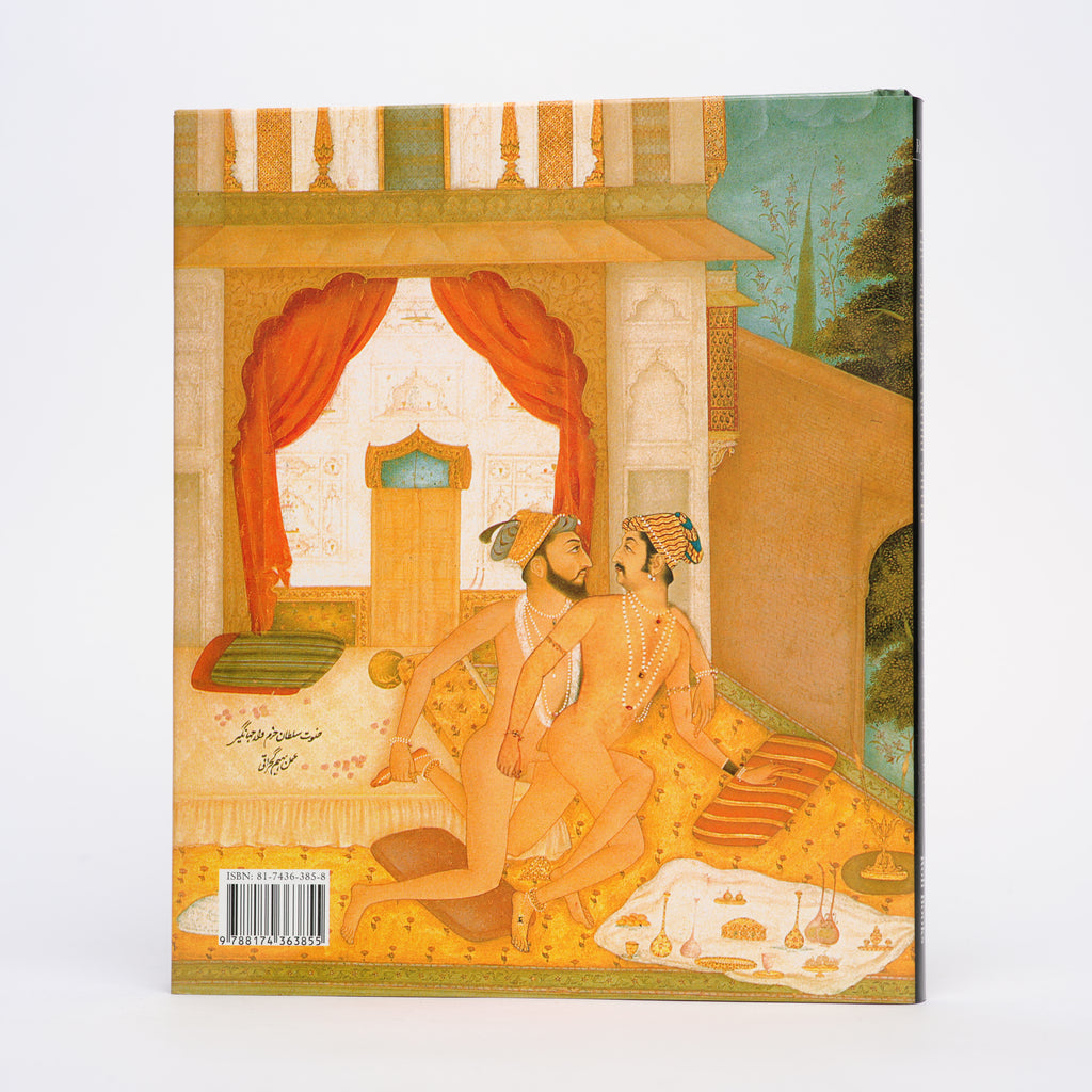 The Same Sex Kama Sutra - Mulchandani, Sandhya