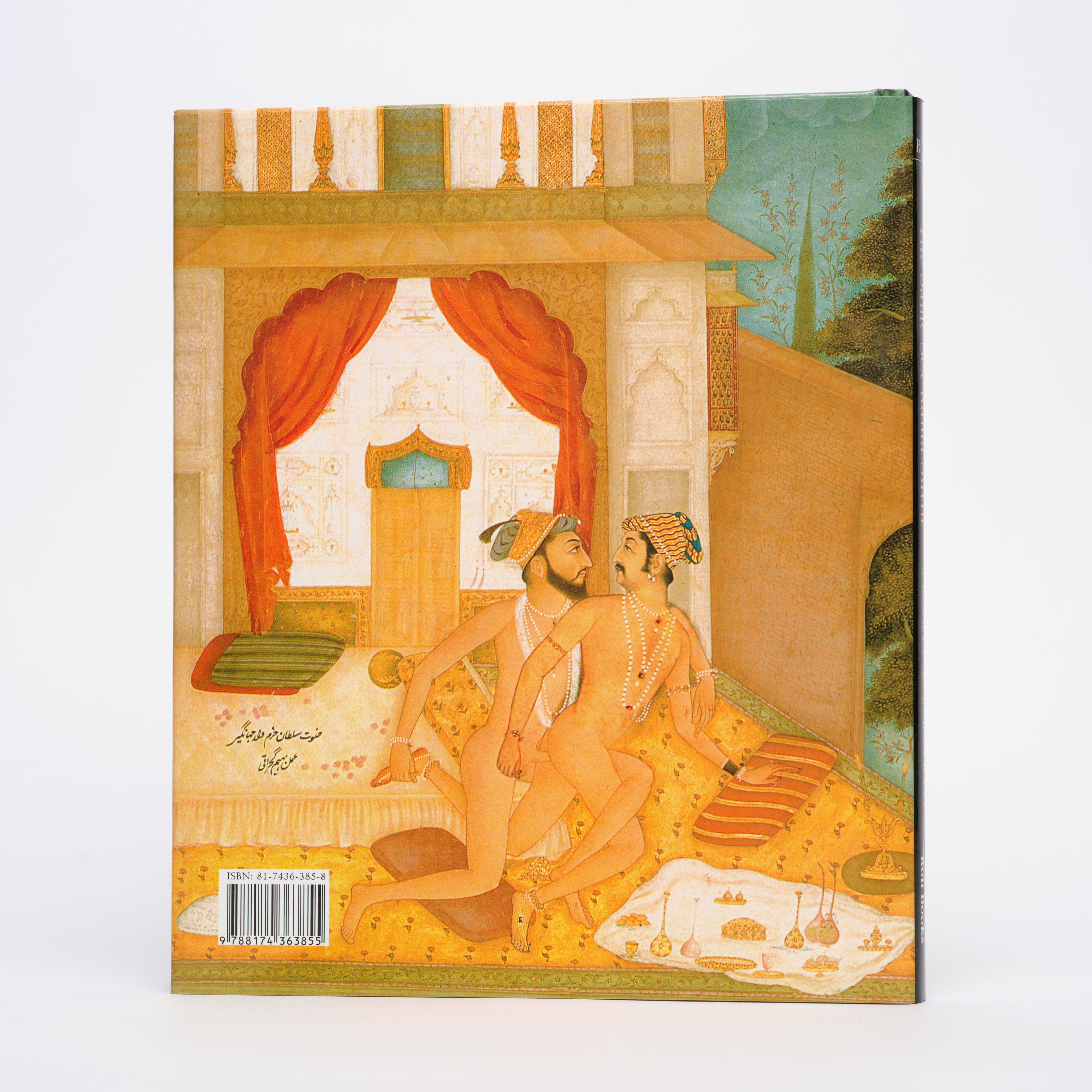 The Same Sex Kama Sutra - Mulchandani, Sandhya