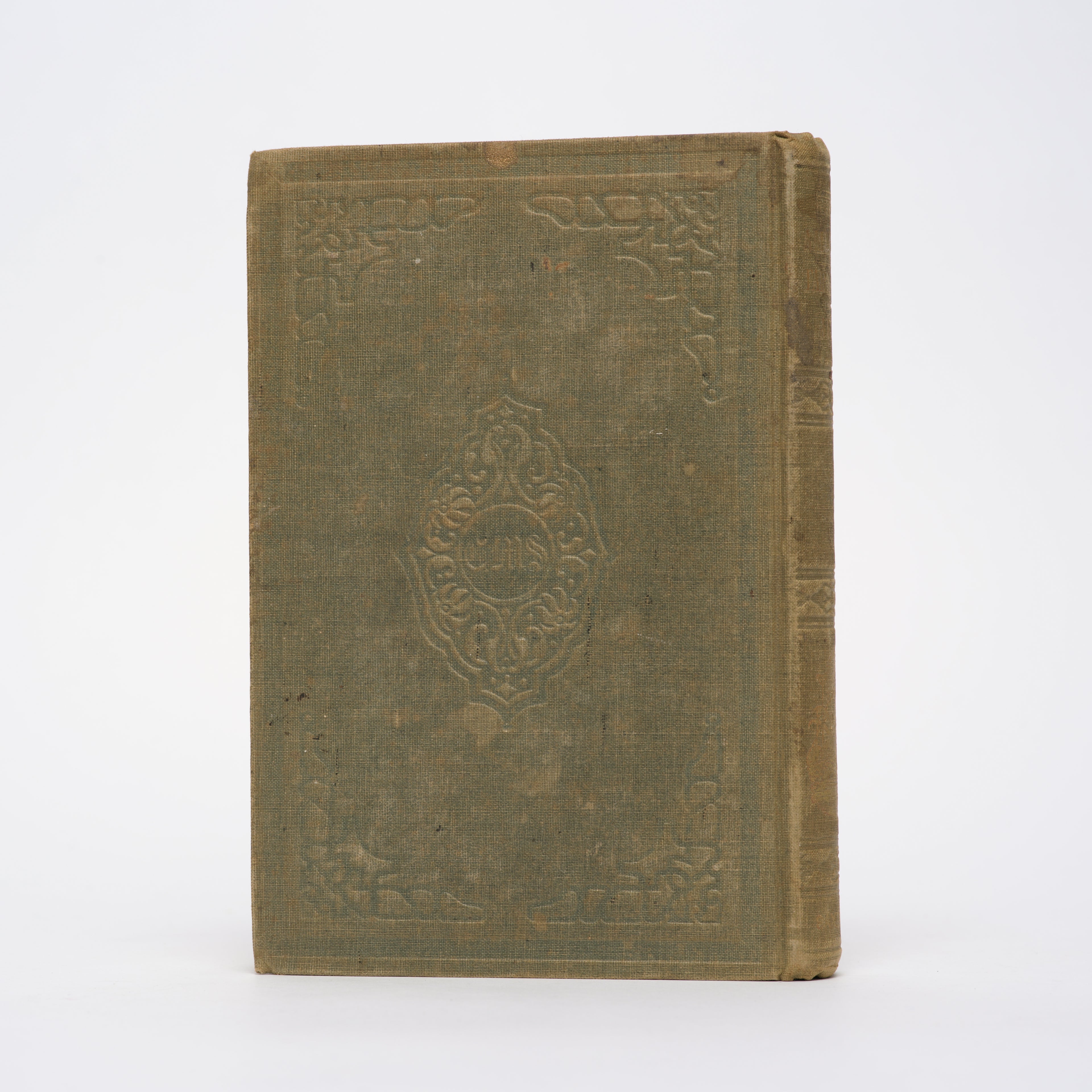 The American Farm Book: or, Compend of American Agriculture... - Allen, R. L.