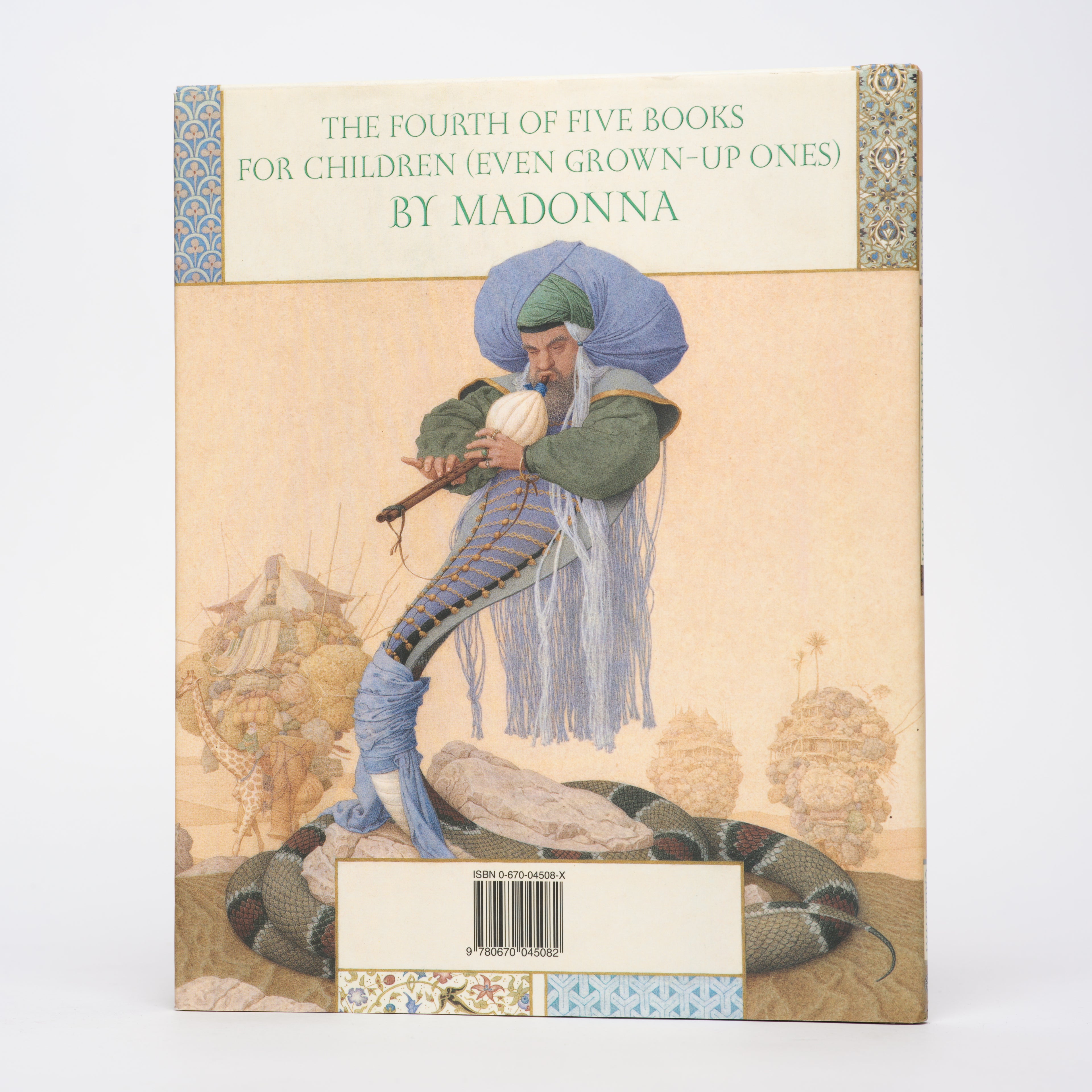 The Adventures of Abdi - Madonna; Spirin, Gennady (art)