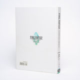 Final Fantasy: Ultimania Archive Volume 1