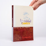 bpNichol Comics - Nichol, Bp