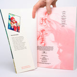 Storm Riders, Volume 2 - Ma, Wing Shing