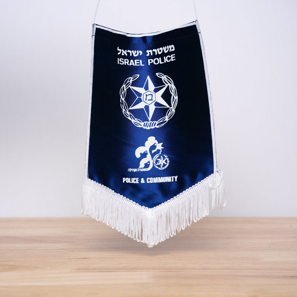 Israel Police (w/ large patch/emblem & hanging banner)