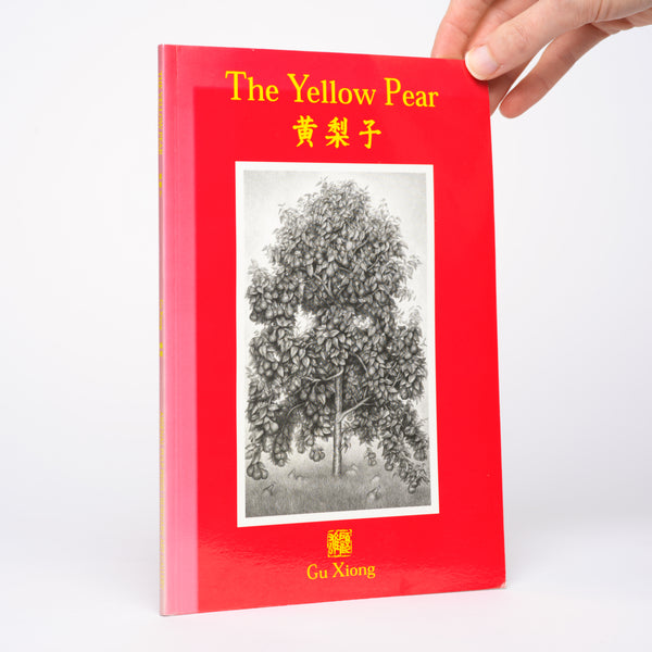 The Yellow Pear - Xiong, Gu