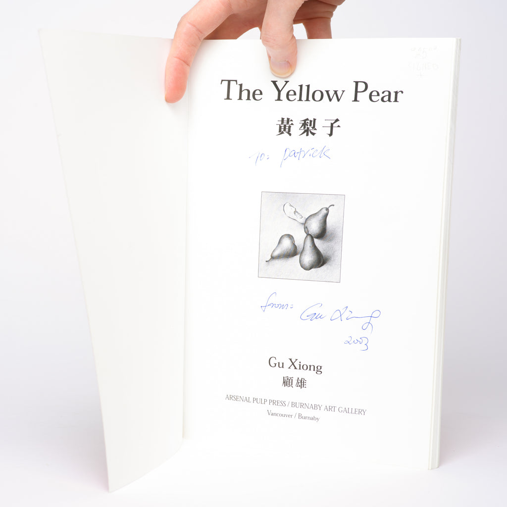 The Yellow Pear - Xiong, Gu