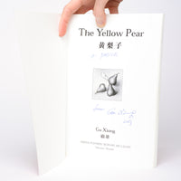 The Yellow Pear - Xiong, Gu