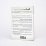 Dare to Lead: Brave Work. Tough Conversations. Whole Hearts. - Brown, Brené