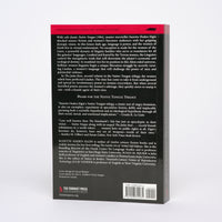 The Judas Rose (Native Tongue #2) - Elgin, Suzette Haden; Squier, Susan M. (afterword); Vedder Julie (afterword)